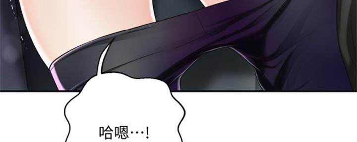 第76话128