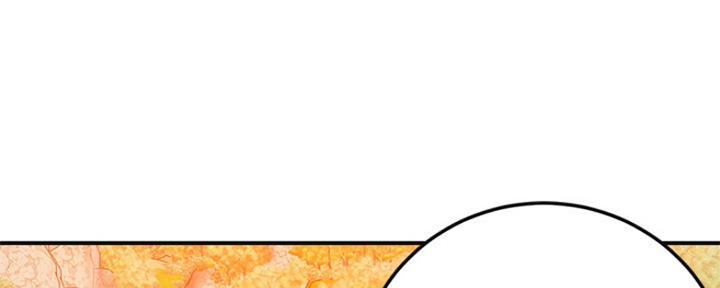 第76话29