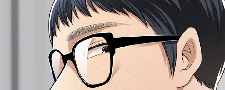 第79话71