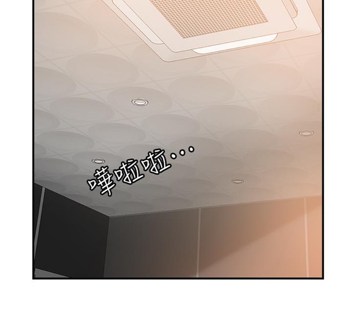 第60话56