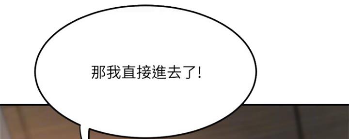 第73话109