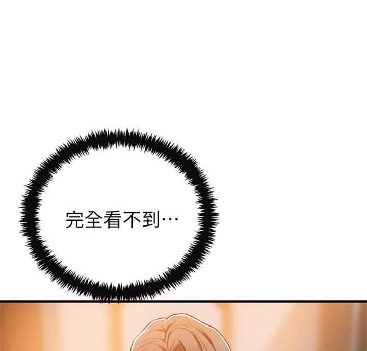 第55话11