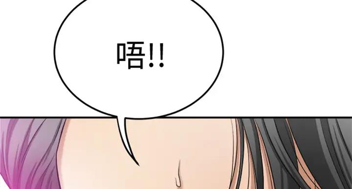 第62话58