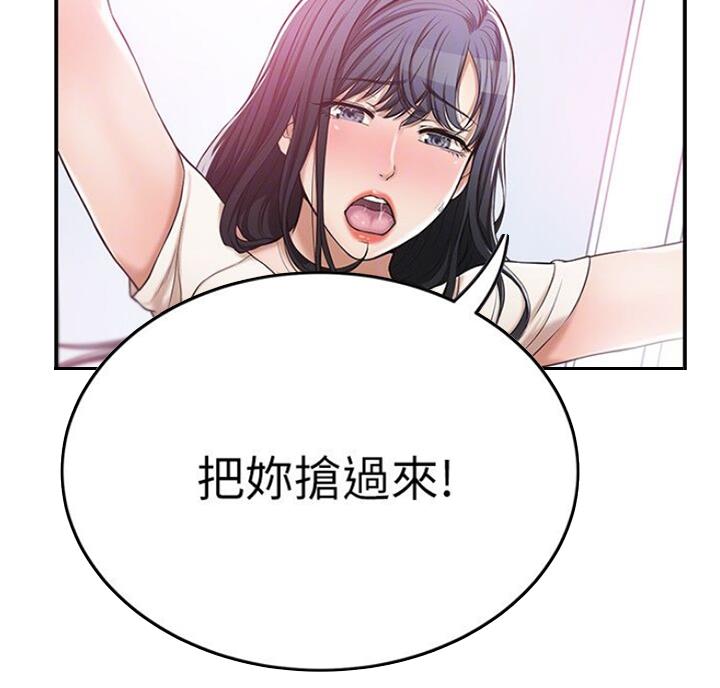 第63话36