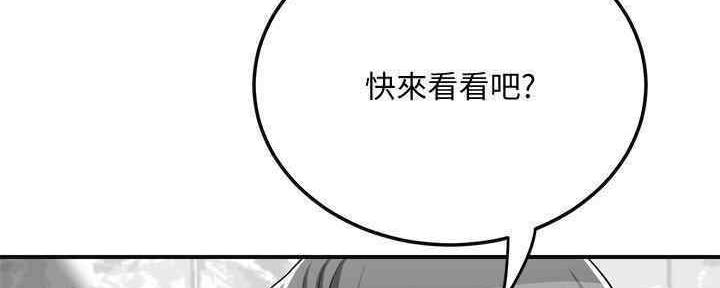 第81话76