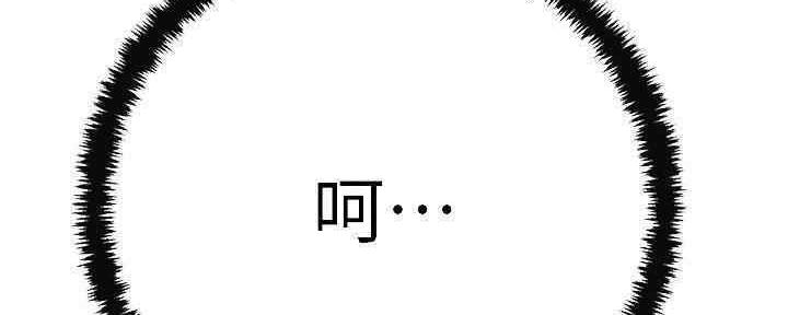 第81话84