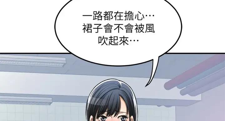 第62话8