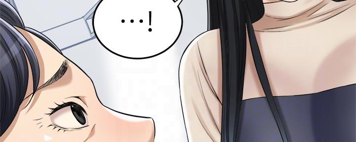 第94话53