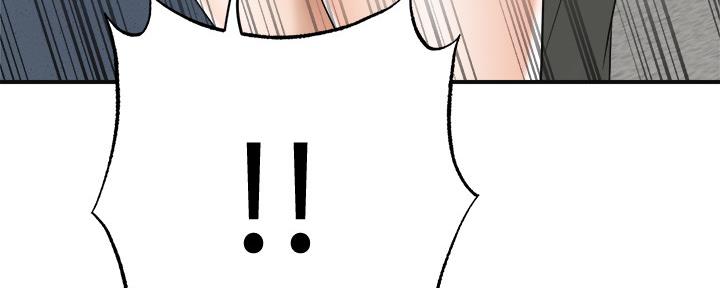 第89话11