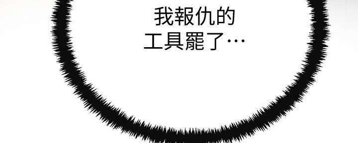 第95话134