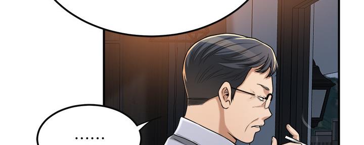 第102话8