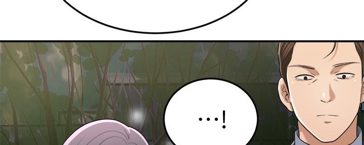 第88话55