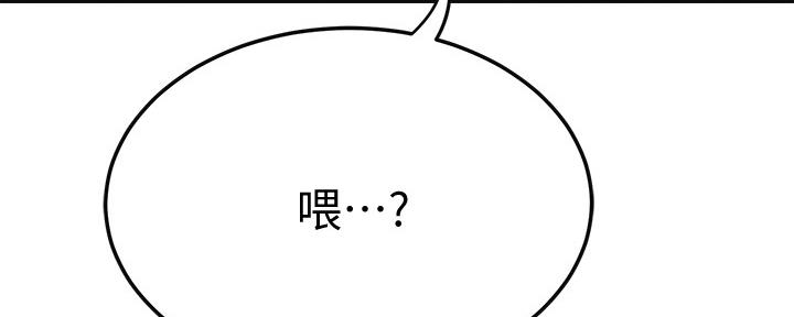 第93话120