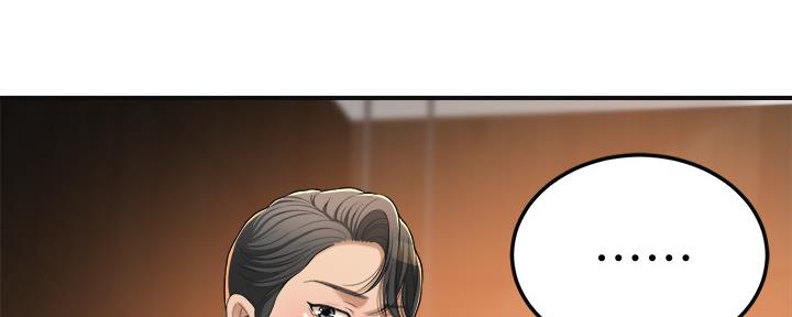 第82话77