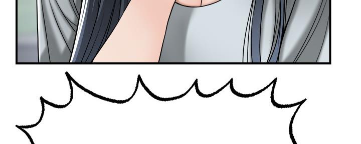 第104话246