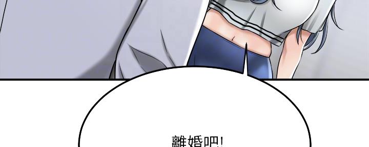 第104话59