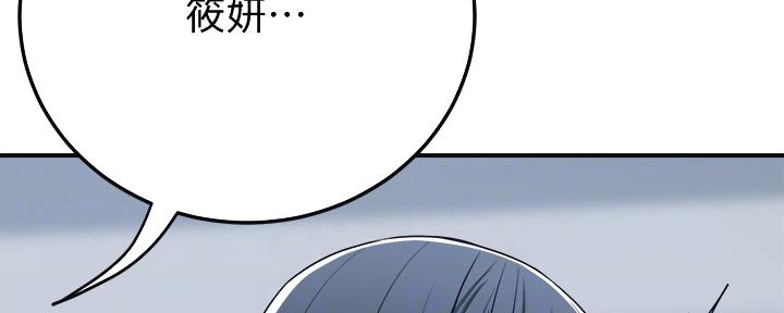 第94话35