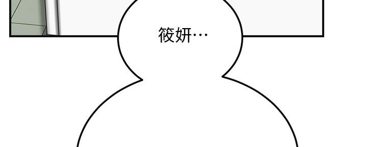 第94话48