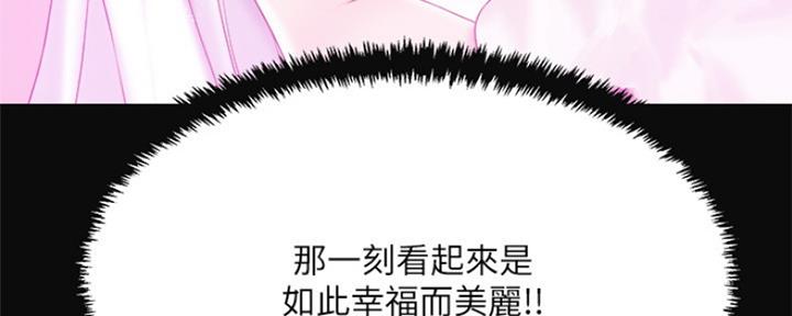 第78话145
