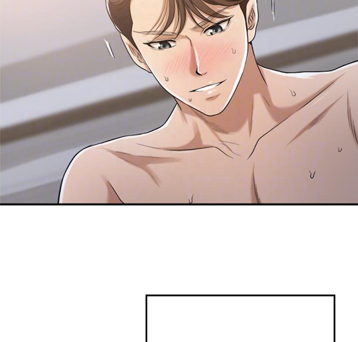 第55话31