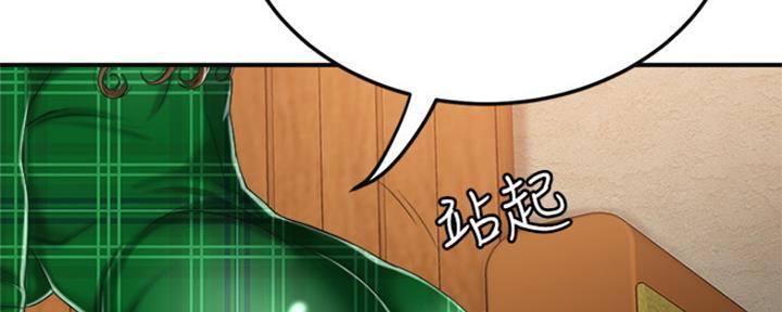 第80话134