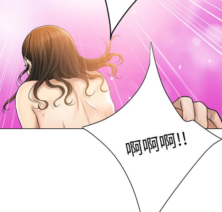 第66话23