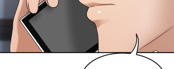 第89话92