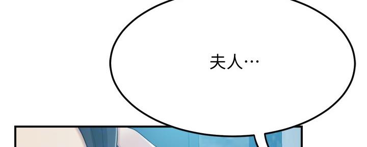 第96话11