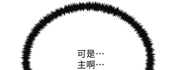 第92话117