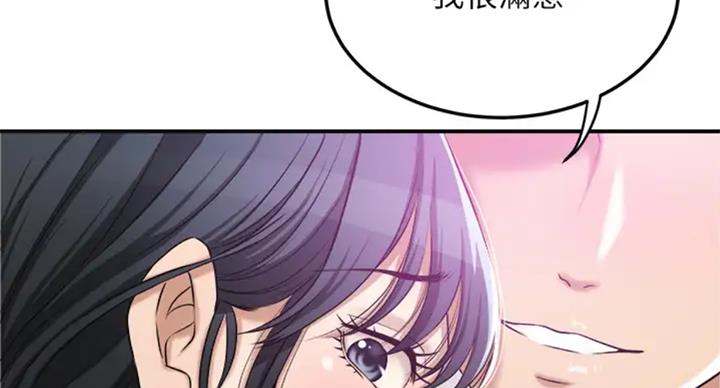 第62话16