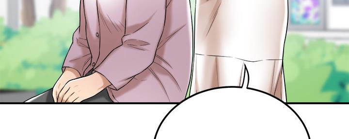 第105话78