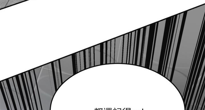 第70话130