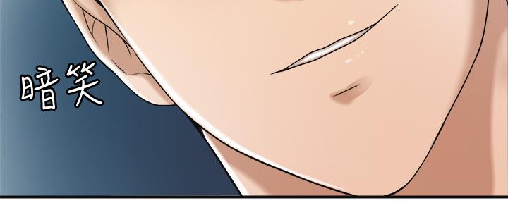 第85话14