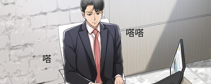 第82话105