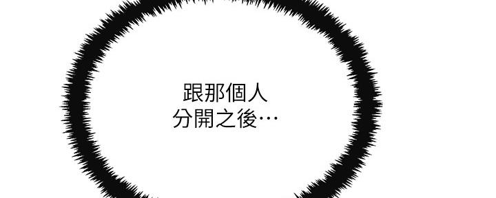 第101话20