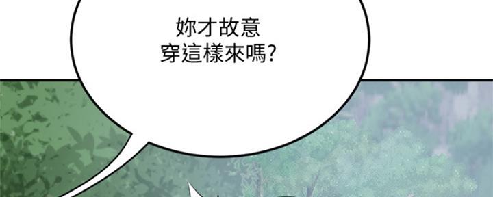 第75话169