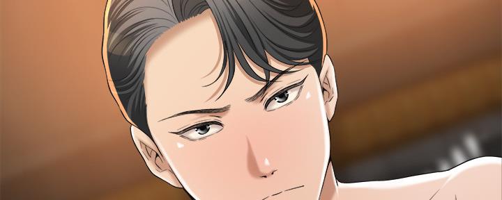 第82话96