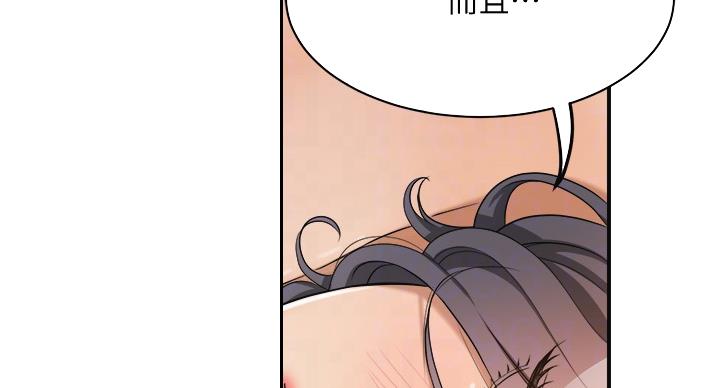 第44话42