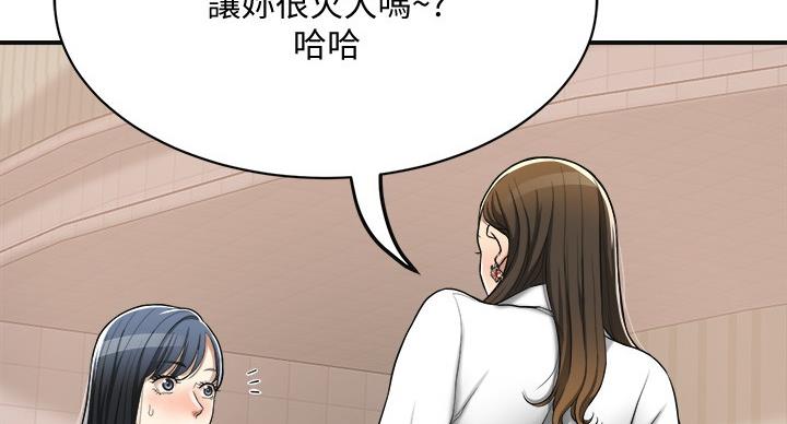 第43话28