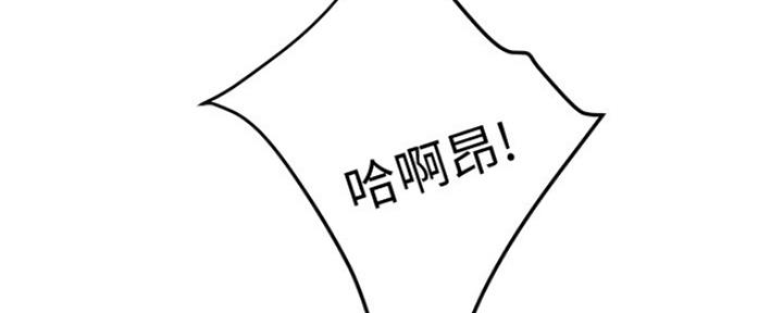 第80话93