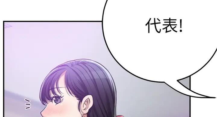第61话38