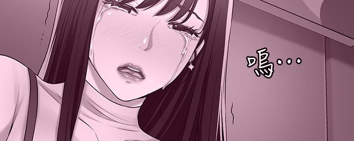 第95话44