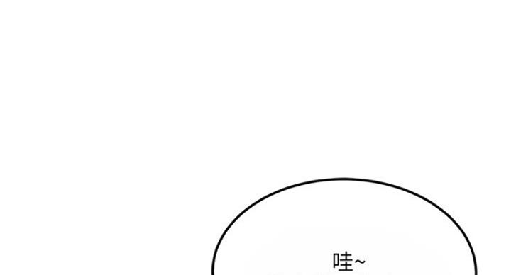 第67话25