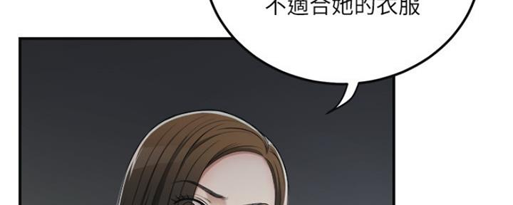 第72话25