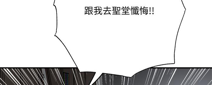 第104话102