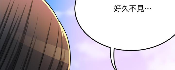第105话129