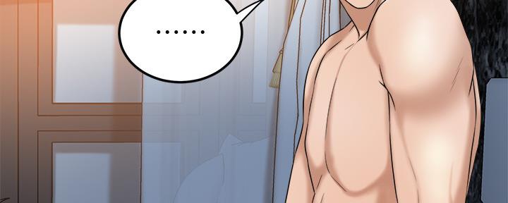 第90话16