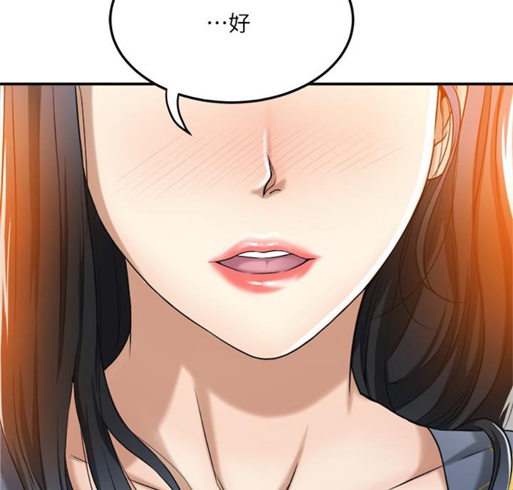 第57话63