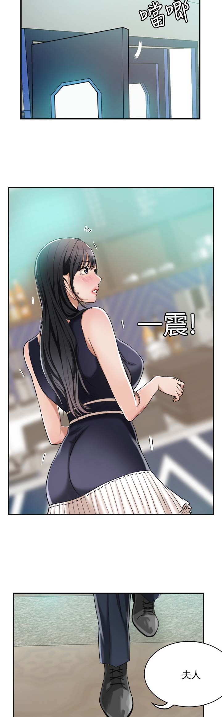 第18话6