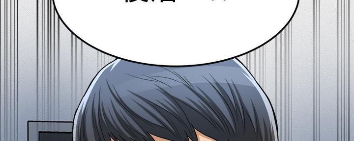 第88话103